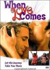 When Love Comes (1998)2.jpg